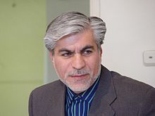 Seyed Mohammad Hossein Adeli.jpg
