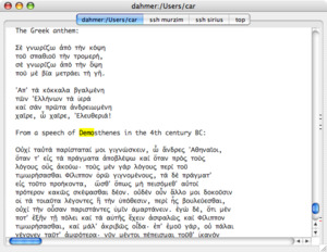Terminator on Mac OS X showing live search highlighting and UTF-8 capabilities, courtesy of Markus Kuhn's UTF-8-demo.txt and cat.