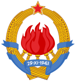 Emblem of Yugoslavia (1943–1963).svg
