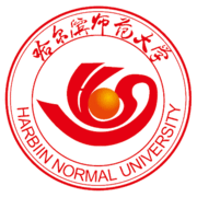 Harbin Normal University logo.png
