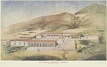 Heraion of Argos, Reconstruction on a 1902 painting.jpg