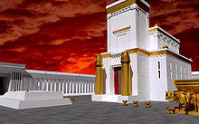 Jerusalem temple3.jpg