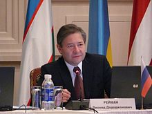 Leonid Reiman.jpg