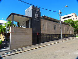 (1) SCEGGS Performing Arts Centre.JPG