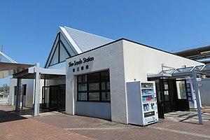JR Shin Sanda Station.jpg