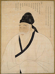 송시열 초상.jpg