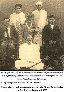 Gurudev at shillong on 4 January 1929.jpg