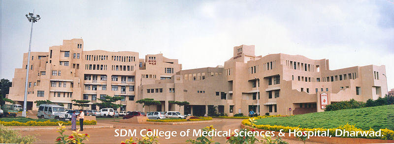 SDM Hospital