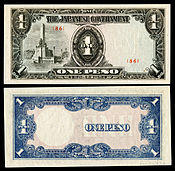 PHI-109-Japanese Government (Philippines)-1 Peso (1943).jpg