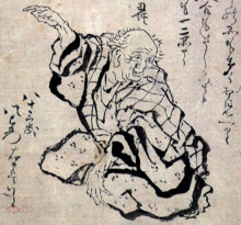 Hokusai Katsushika, Selfportrait at the age of eighty-three (crop).png