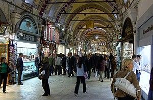 Grand Bazaar, Istanbul, 2007 (05).JPG