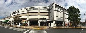 Shinkiba Station front Nov 08 2020 10-36AM.jpeg