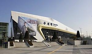Suseo SRT station.jpg