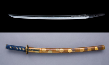 脇差, Blade and Mounting for a Short Sword (Wakizashi).png