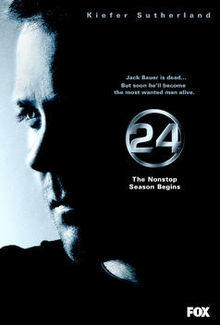 24 Season 5 poster.jpg