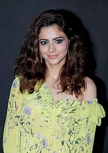 Aamna Sharif in 2018.jpg