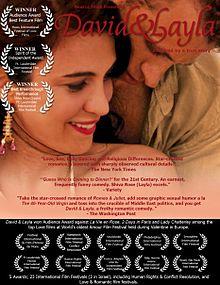 David layla poster awards 466X604.JPG