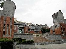 TNUA administrative building 20100123.jpg