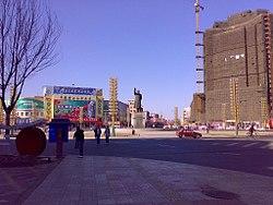 解放广场 Jie Fang square - panoramio.jpg