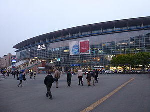 Busan station.JPG