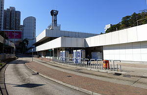 Tai Po Market Station Outside view 2016.jpg