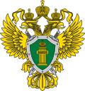 Emblem of the Office of the Prosecutor General of Russia.svg