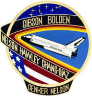 STS-61-c-patch.png
