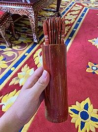 Kau chim Fortune telling in Thailand at Nakhon Nayok 01.jpg