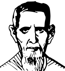 Abdul Karim Sahitya Bisharad (1871-1953).svg