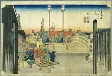 Illustration of people crossing the wooden Edo Bridge