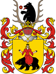 POL COA Rawicz.svg