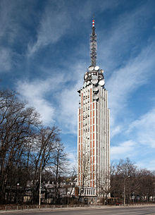 Sofia Old TV Tower edit-2.jpg
