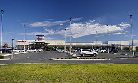 SouthCity Shopping Centre.jpg