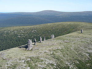 Плато Маньпупунер.jpg