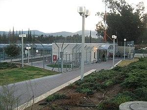 Staz. Bet Shemesh4.jpg