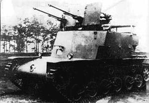 TYPE-98-Ho-Ki SPAAG 1.jpg