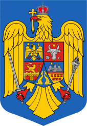 Coat of arms or logo