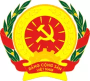 Emblem of Vietnam Communist Party.png