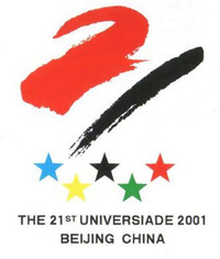 Beijing2001logo.png