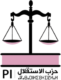 Logo - Parti de l'Istiqlal.png