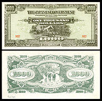 MAL-M10b-Malaya-Japanese Occupation-1000 Dollars ND (1945).jpg