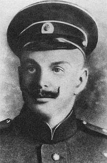 Brusilov Georgy.jpg