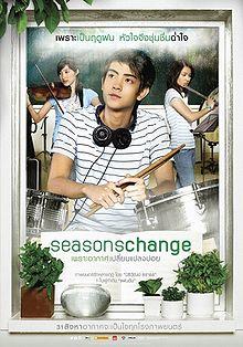 Seasons Change movie poster.jpg