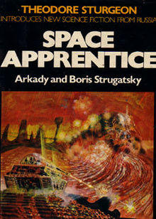 Space-apprentice-macmillan-cover.jpg