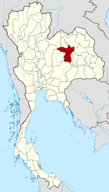 Map of Thailand highlighting Khon Kaen Province