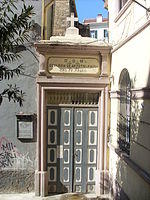 İstanbul - Sen Piyer Kilisesi Karaköy - Mart 2013.JPG