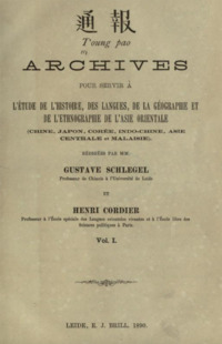 T'oung Pao, Vol. 1, Title Page.png