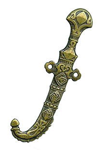 Goum mixte marocain.jpg