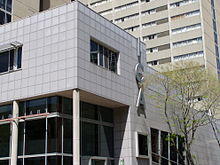 Institute of Contemporary Art (Philadelphia).JPG