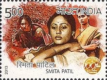 Smita Patil 2013 stamp of India.jpg